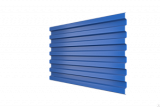 Профилированный лист С21х1000(ПЭ-01-0,45) Насыщенный синий